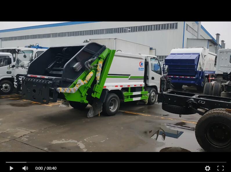 程力3方后壓縮垃圾車